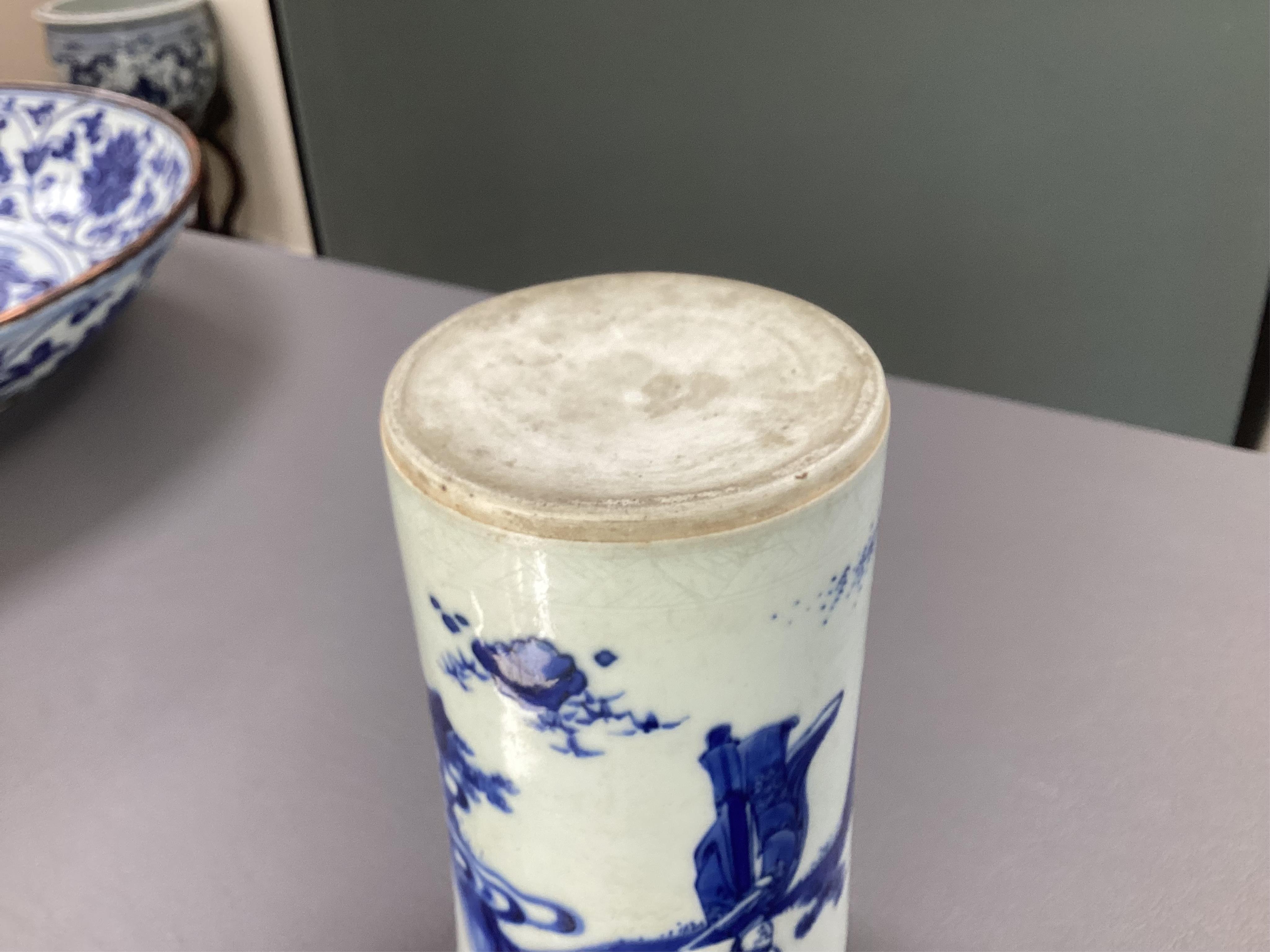 A Chinese Transitional blue and white brushpot, bitong, Chongzhen period (1627-44)